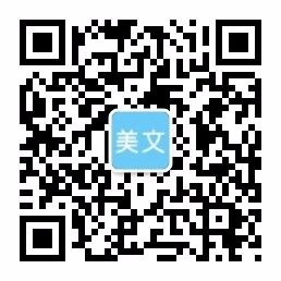 玖鼎贵宾厅网页版,玖鼎贵宾会平台怎么样